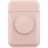 Магнитный картхолдер Uniq FLIXA Magnetic card holder Pop-out Grip-stand, цвет Розовый (Pink) (FLIXA-PINK)