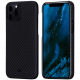Чехол Pitaka MagEZ Case для iPhone 12 Pro Max, цвет Черный/Серый (Twill) (KI1201PM)