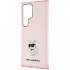Чехол Karl Lagerfeld PC/TPU NFT Choupette Hard для Galaxy S24 Ultra, цвет Прозрачно-розовый (KLHCS24LHNCHTCP)