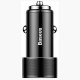 Автомобильное зарядное устройство Baseus Small Screw Dual-USB 3.4 A + кабель Lightning, цвет Черный (TZXLD-A01)
