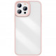 Чехол Baseus Crystal case PC/TPU для iPhone 13 Pro Max, цвет Розовый (ARJT001104)