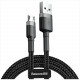 Кабель Baseus Cafule Cable USB - Micro USB 1.5 A 2 м, цвет Черный/Серый (CAMKLF-CG1)