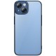 Чехол Baseus Glitter PC case + Tempered glass для iPhone 14 Plus, цвет Синий (ARMC021403)