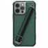Nillkin для iPhone 14 Pro Max чехол Strap Magnetic Green