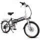 Электровелосипед Engwe F0320M, цвет Черный/серебристый