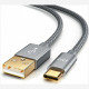 Кабель CSL Primewire USB-C to USB-A 0.5 м, цвет Серый (302054)
