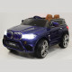 Электромобиль RiverToys BMW E002KX, цвет Синий глянец (E002KX-BLUE-GLANEC)