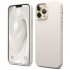 Чехол Elago Soft silicone (Liquid) для iPhone 13 Pro Max, цвет Бежевый (ES13SC67-ST)