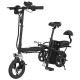 Электровелосипед IconBIT E-bike K202, цвет Черный