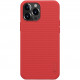 Чехол Nillkin Frosted Shield Pro для iPhone 13 Pro, цвет Красный (6902048222854)