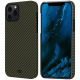 Чехол Pitaka MagEZ Case для iPhone 12 Pro Max, цвет Черный/Желтый (Twill) (KI1205PM)