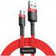 Кабель Baseus Cafule Cable USB - Micro USB 2.4 A 1 м, цвет Красный (CAMKLF-B09)