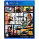 Игра Grand Theft Auto V (русские субтитры) для PS4