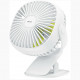 Вентилятор с прищепкой Baseus Box clamping Fan, цвет Белый (CXFHD-02)