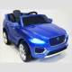 Электромобиль RiverToys Jaguar P111BP, цвет Синий глянец (P111BP-BLUE-GLANEC)