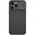 Nillkin для iPhone 14 Pro Max чехол CamShield Pro Black