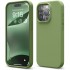 Чехол Elago Soft silicone (Liquid) для iPhone 15 Pro, цвет Зеленый кедр (ES15SC61PRO-CGR)