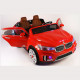 Электромобиль RiverToys BMW B222BB, цвет Красный (В222ВВ-RED)