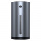 Увлажнитель воздуха Baseus Moisturizing Car Humidifier, цвет Серый (CRJSQ01-0G)