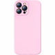 Чехол Baseus Liquid Silica Gel Protective case для iPhone 13 Pro, цвет Розовый (ARYT001004)