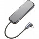 USB-концентратор Baseus Multi-functional HUB (USB Type-C to 4xUSB 3.0+USB-C PD), цвет Темно-серый (CAHUB-EZ0G)