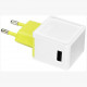 Сетевое зарядное устройство Rock Sugar Travel Charger 1 USB 1A, цвет Белый/Желтый