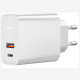 Сетевое зарядное устройство Baseus Speed PPS Quick charger C+U 30W EU, цвет Белый (CCFS-C02)