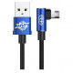 Кабель Baseus MVP Elbow Type Cable USB - Micro USB 2 A 1 м, цвет Синий (CAMMVP-A03)