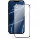 Защитное стекло Baseus Full Glass Super porcelain 0.3 мм (2 pcs+inst) для iPhone 13 Mini с черной рамкой (SGQP030001)