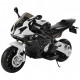 Электромотоцикл RiverToys МОТО JT528, цвет Черный (BMW-JT528-BLACK)
