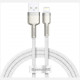 Кабель Baseus Cafule Series Metal Data Cable USB to Lightning 2.4A 2 м, цвет Белый (CALJK-B02)