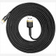 Кабель Baseus Cafule Cable USB - Lightning 2 A 3 м, цвет Золотой/Черный (CALKLF-RV1)