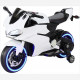 Электромотоцикл RiverToys MOTO A001AA, цвет Белый (A001AA-WHITE)