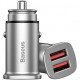 Автомобильное зарядное устройство Baseus Square Metal 30W Dual-USB Quick Charge 3.0, цвет Серебристый (CCALL-DS0S)