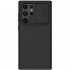 Nillkin для Galaxy S22 Ultra чехол CamShield Silky Silicone case Black