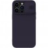 Nillkin для iPhone 14 Pro Max чехол CamShield Silky Magnetic Silicone Dark Purple