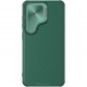 Чехол Nillkin CamShield ProP для Galaxy S24 Plus, цвет Темно-зеленый (6902048274570)