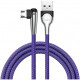 Кабель Baseus Sharp-bird mobile game cable USB - Micro USB 1.5 A 2 м, цвет Синий (CAMMVP-F03)