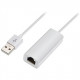 Переходник Dorten USB to Ethernet, цвет Белый (DN100230)