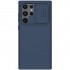 Nillkin для Galaxy S22 Ultra чехол CamShield Silky Silicone case Blue