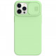 Чехол Nillkin CamShield Silky Magnetic Silicone для iPhone 12/12 Pro, цвет Зеленый (6902048214330)