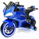 Электромотоцикл RiverToys MOTO A001AA, цвет Синий (A001AA-BLUE)
