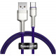 Кабель Baseus Cafule Series Metal Data Cable USB to Type-C 40W 1 м, цвет Фиолетовый (CATJK-A05)