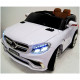 Электромобиль RiverToys Mercedes Benz E009KX, цвет Белый (E009KX-WHITE)