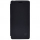 Чехол-книжка Uniq C2 для Sony Xperia Z3, цвет Черный (SXZ3GAR-C2BLK)