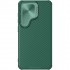 Чехол Nillkin CamShield ProP для Galaxy S24, цвет Темно-зеленый (6902048274549)
