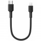 Кабель Aukey Braided Nylon USB Type-C to Lightning 18 см, цвет Черный (CB-CL12)