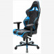 Компьютерное кресло DXRacer OH/RV131/NB, цвет Черный/Синий (OH/RV131/NB)