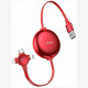 Кабель Baseus Little Octopus 3 в 1 Аdjustable Сable Micro USB + Lightning + USB Type-C 105 см, цвет Красный (CAMLT-AZY09)