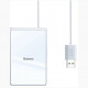 Беспроводное зарядное устройство Baseus Card Ultra-thin Wireless Charger 15W, цвет Белый (WX01B-S2)